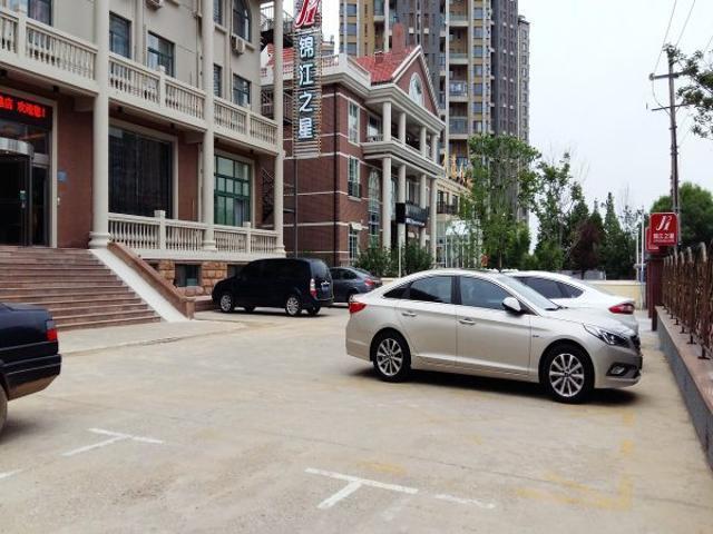 Jinjiang Inn Yantai Binhai Road Haiyun Road Eksteriør bilde