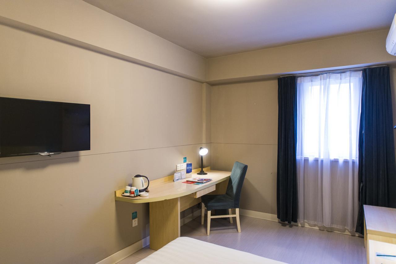 Jinjiang Inn Yantai Binhai Road Haiyun Road Eksteriør bilde