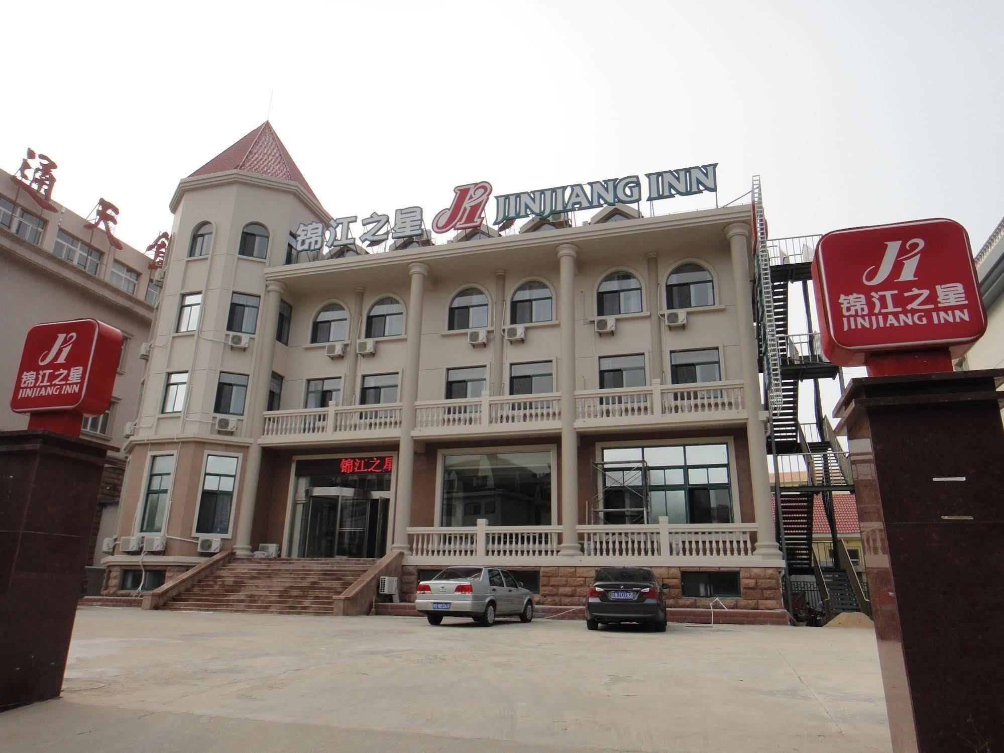 Jinjiang Inn Yantai Binhai Road Haiyun Road Eksteriør bilde