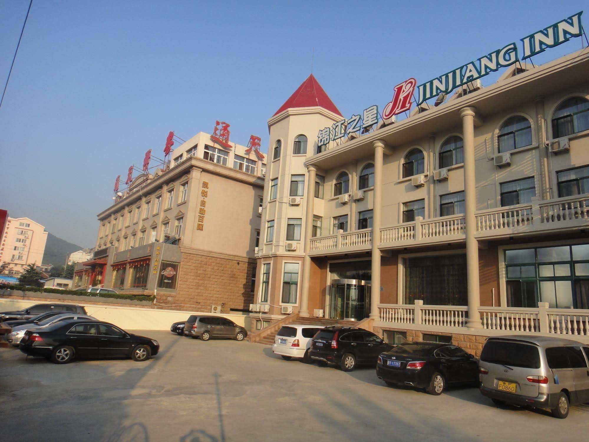 Jinjiang Inn Yantai Binhai Road Haiyun Road Eksteriør bilde